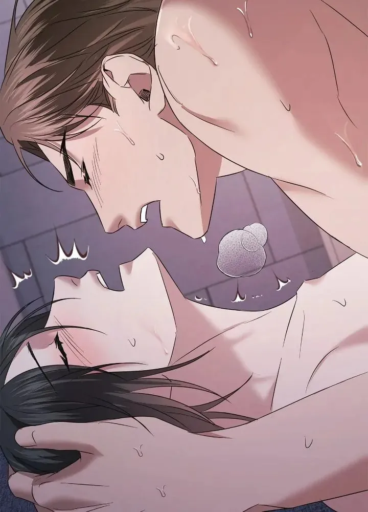 Read AMON: Unrelatable chapter 22 image 35 on Lezhin