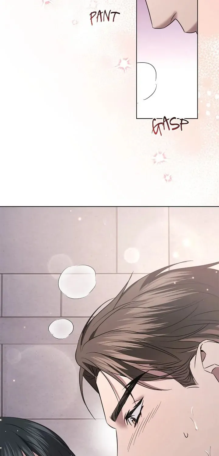 Read AMON: Unrelatable chapter 22 image 40 on Lezhin