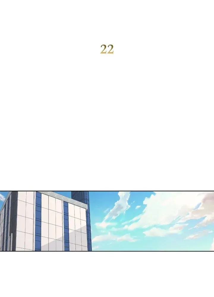Read AMON: Unrelatable chapter 22 image 57 on Lezhin