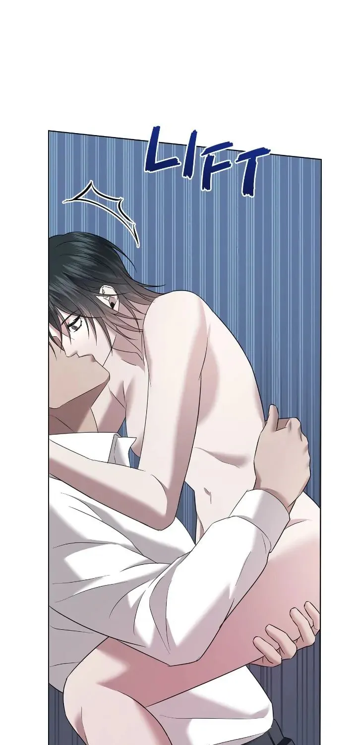Read AMON: Unrelatable chapter 22 image 7 on Lezhin