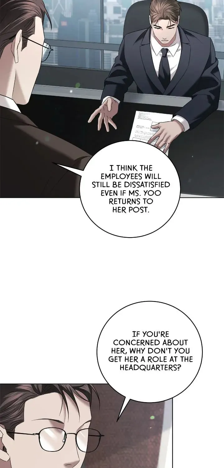 Read AMON: Unrelatable chapter 22 image 70 on Lezhin