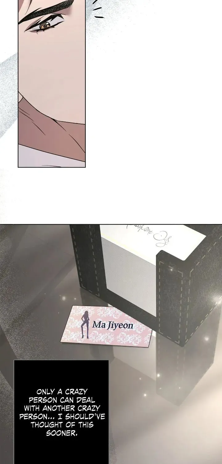 Read AMON: Unrelatable chapter 22 image 77 on Lezhin