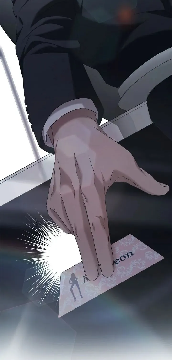 Read AMON: Unrelatable chapter 22 image 81 on Lezhin