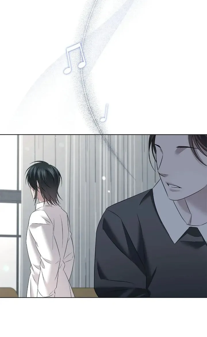 Read AMON: Unrelatable chapter 23 image 15 on Lezhin