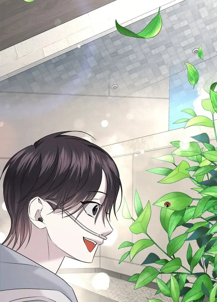 Read AMON: Unrelatable chapter 23 image 31 on Lezhin