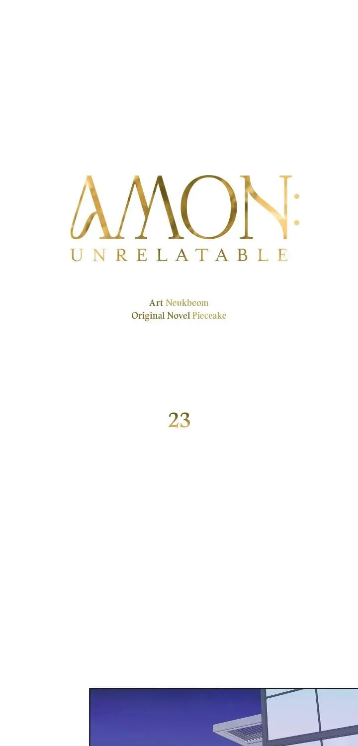 Read AMON: Unrelatable chapter 23 image 43 on Lezhin