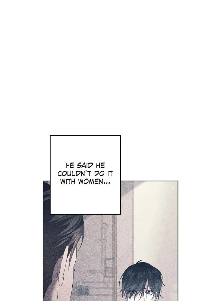 Read AMON: Unrelatable chapter 23 image 5 on Lezhin