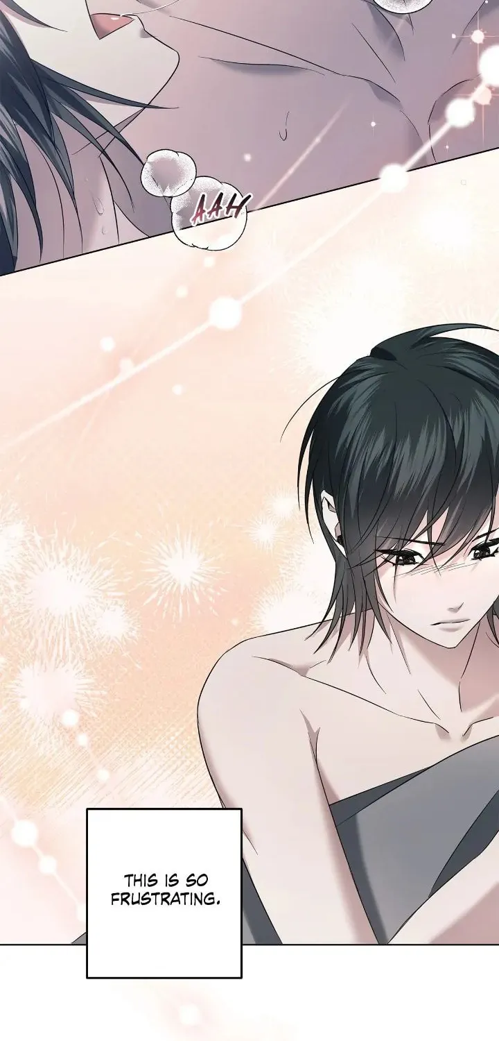 Read AMON: Unrelatable chapter 23 image 8 on Lezhin