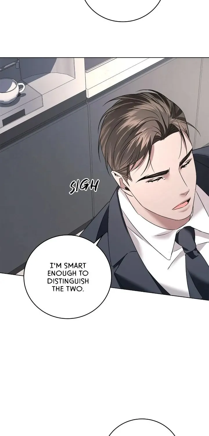 Read AMON: Unrelatable chapter 24 image 12 on Lezhin