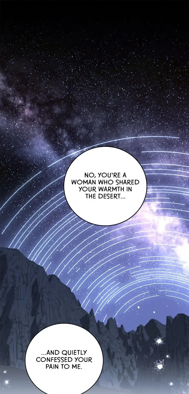 Read AMON: Unrelatable chapter 24 image 15 on Lezhin