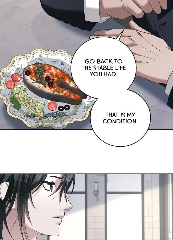 Read AMON: Unrelatable chapter 24 image 5 on Lezhin