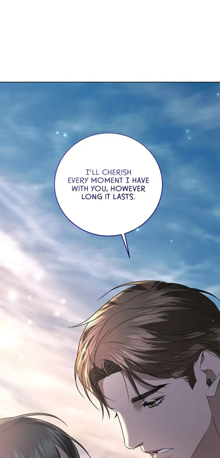 Read AMON: Unrelatable chapter 24 image 77 on Lezhin