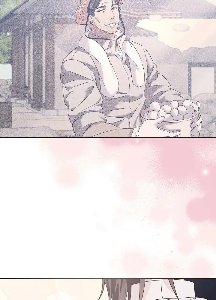 Read AMON: Unrelatable chapter 24 image 79 on Lezhin