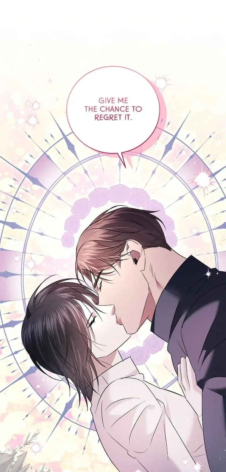 Read AMON: Unrelatable chapter 24 image 82 on Lezhin