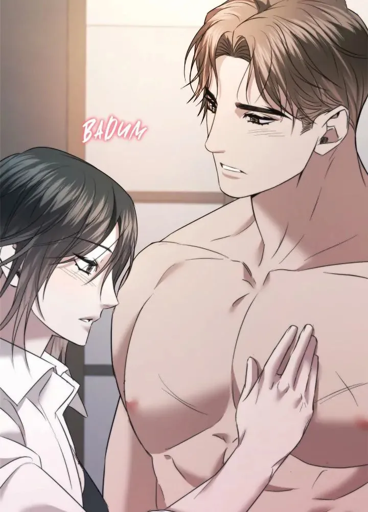 Read AMON: Unrelatable chapter 25 image 10 on Lezhin
