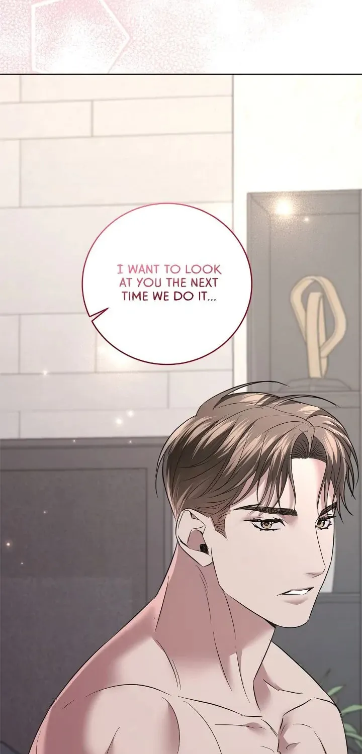 Read AMON: Unrelatable chapter 25 image 60 on Lezhin