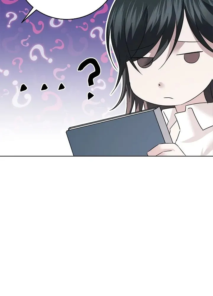 Read AMON: Unrelatable chapter 26 image 26 on Lezhin