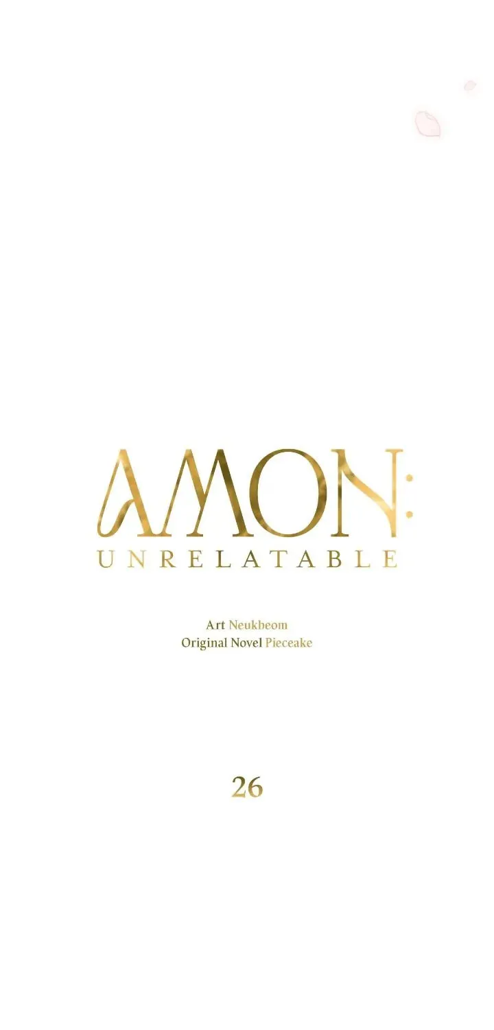 Read AMON: Unrelatable chapter 26 image 47 on Lezhin
