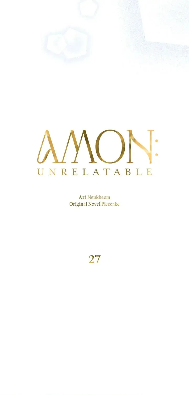Read AMON: Unrelatable chapter 27 image 49 on Lezhin