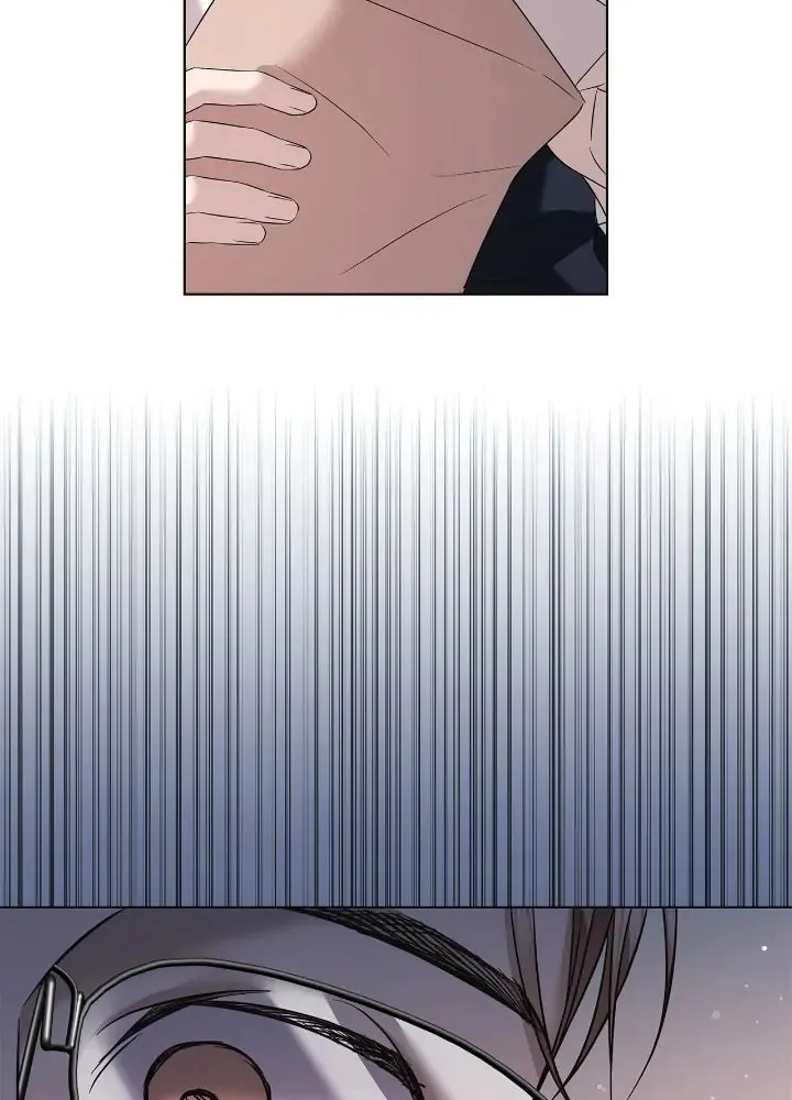 Read AMON: Unrelatable chapter 28 image 12 on Lezhin