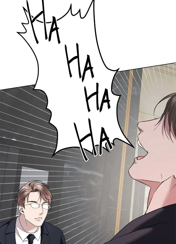 Read AMON: Unrelatable chapter 28 image 24 on Lezhin