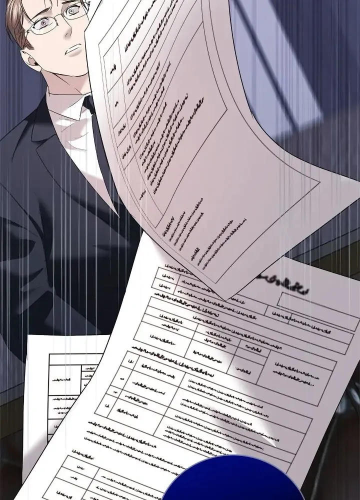 Read AMON: Unrelatable chapter 28 image 32 on Lezhin