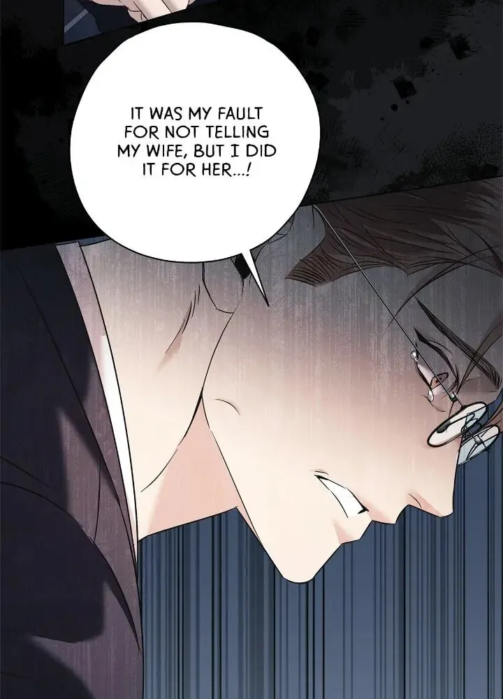 Read AMON: Unrelatable chapter 28 image 35 on Lezhin