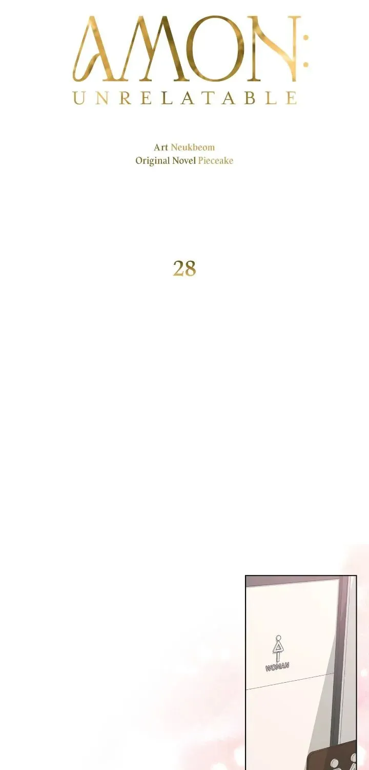 Read AMON: Unrelatable chapter 28 image 48 on Lezhin