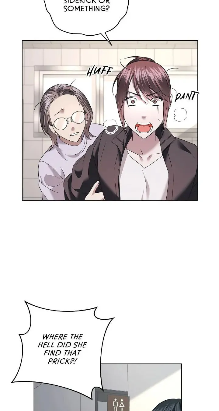 Read AMON: Unrelatable chapter 29 image 2 on Lezhin