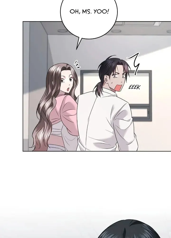 Read AMON: Unrelatable chapter 29 image 5 on Lezhin