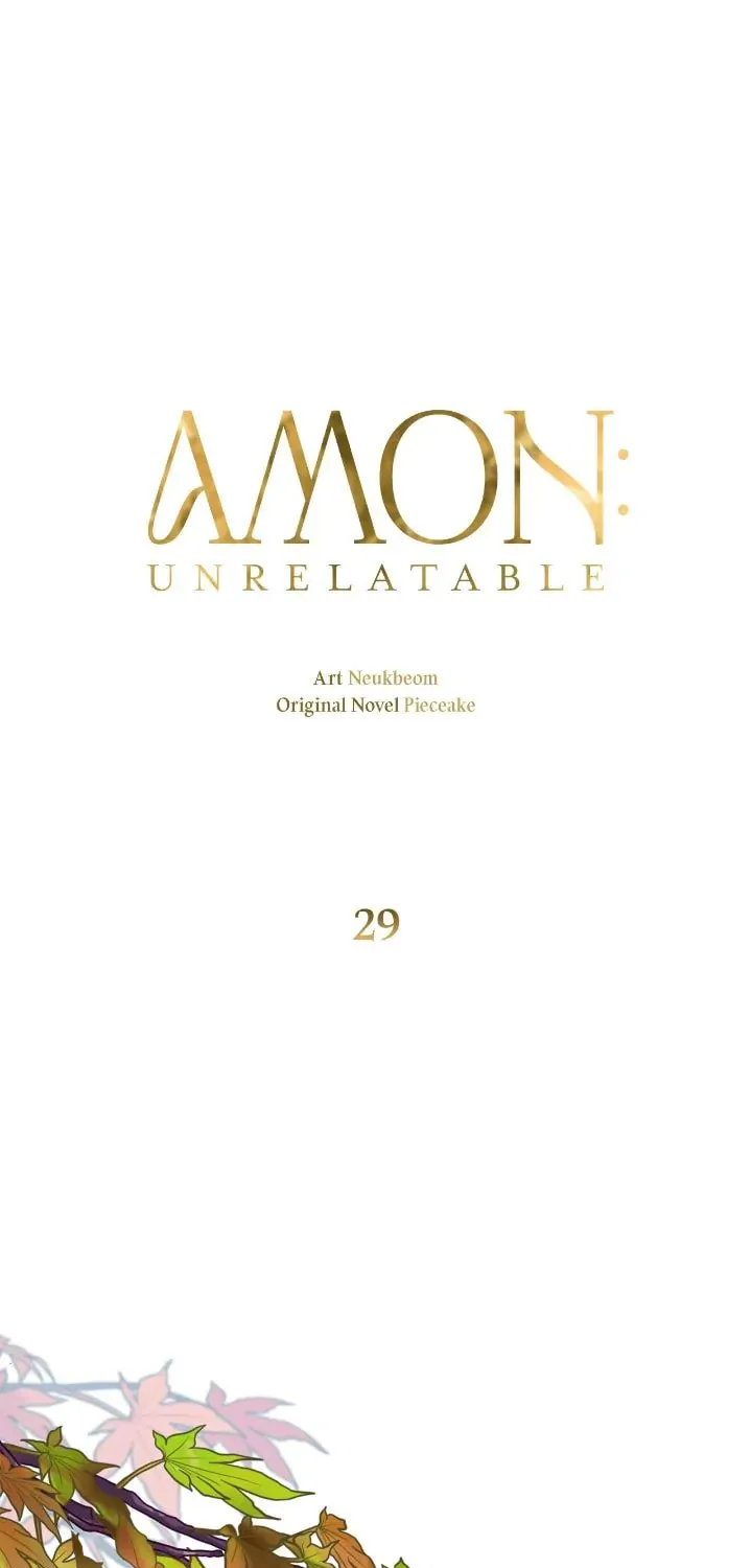 Read AMON: Unrelatable chapter 29 image 54 on Lezhin