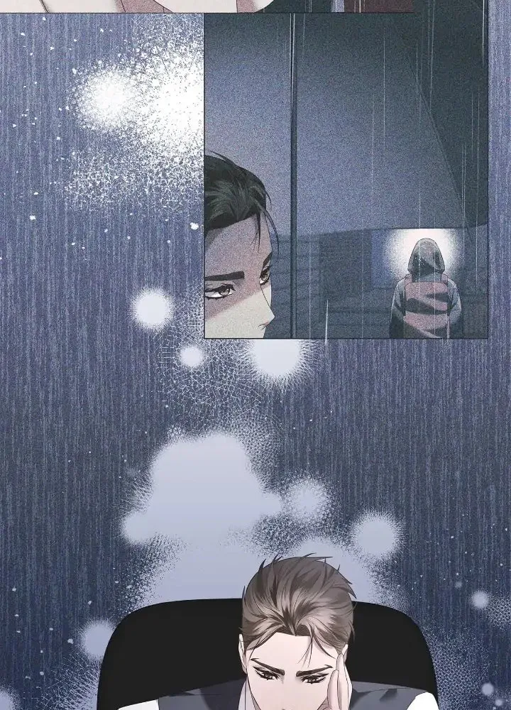 Read AMON: Unrelatable chapter 3 image 13 on Lezhin