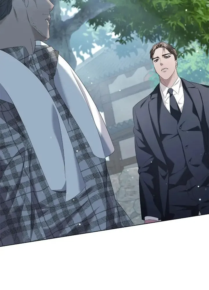 Read AMON: Unrelatable chapter 3 image 20 on Lezhin