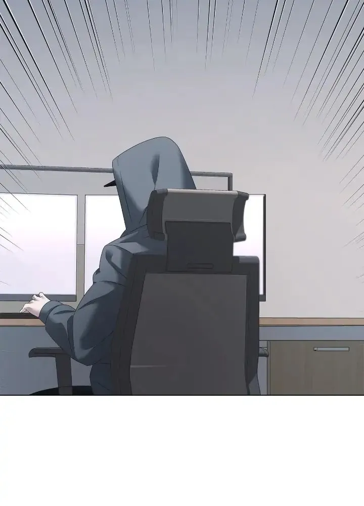 Read AMON: Unrelatable chapter 3 image 48 on Lezhin