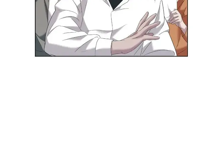 Read AMON: Unrelatable chapter 3 image 58 on Lezhin