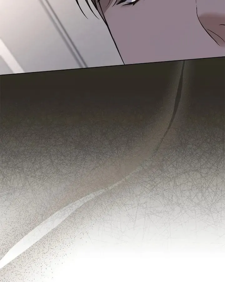 Read AMON: Unrelatable chapter 31 image 42 on Lezhin