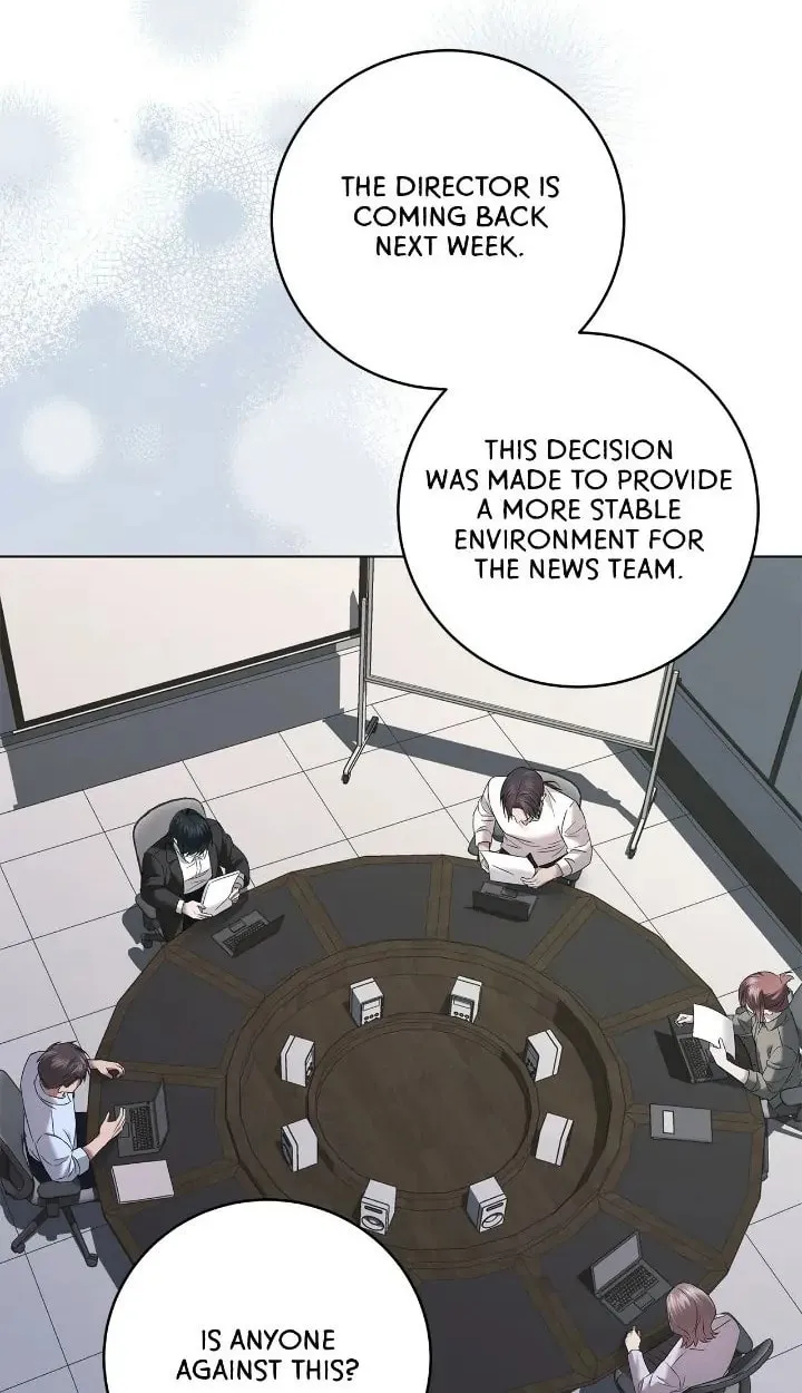 Read AMON: Unrelatable chapter 32 image 1 on Lezhin