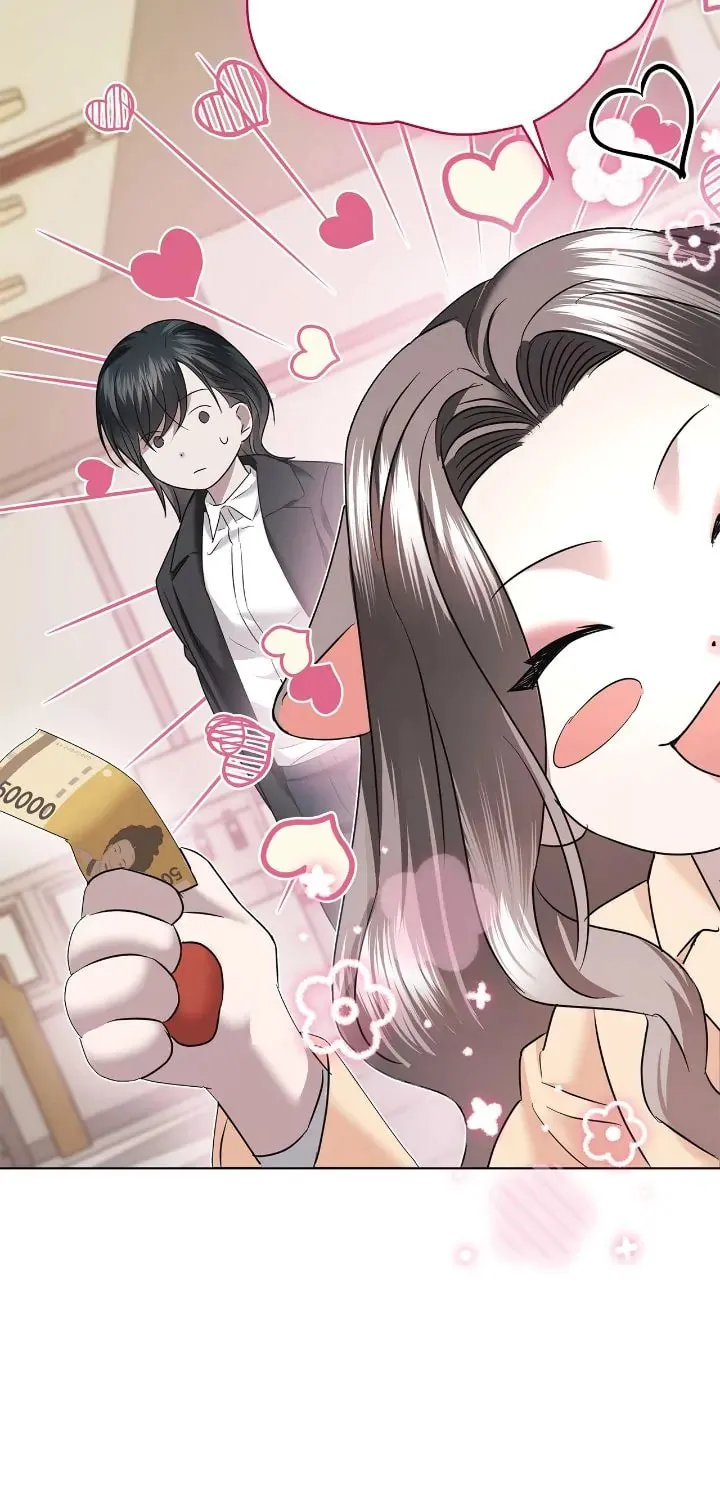 Read AMON: Unrelatable chapter 32 image 12 on Lezhin