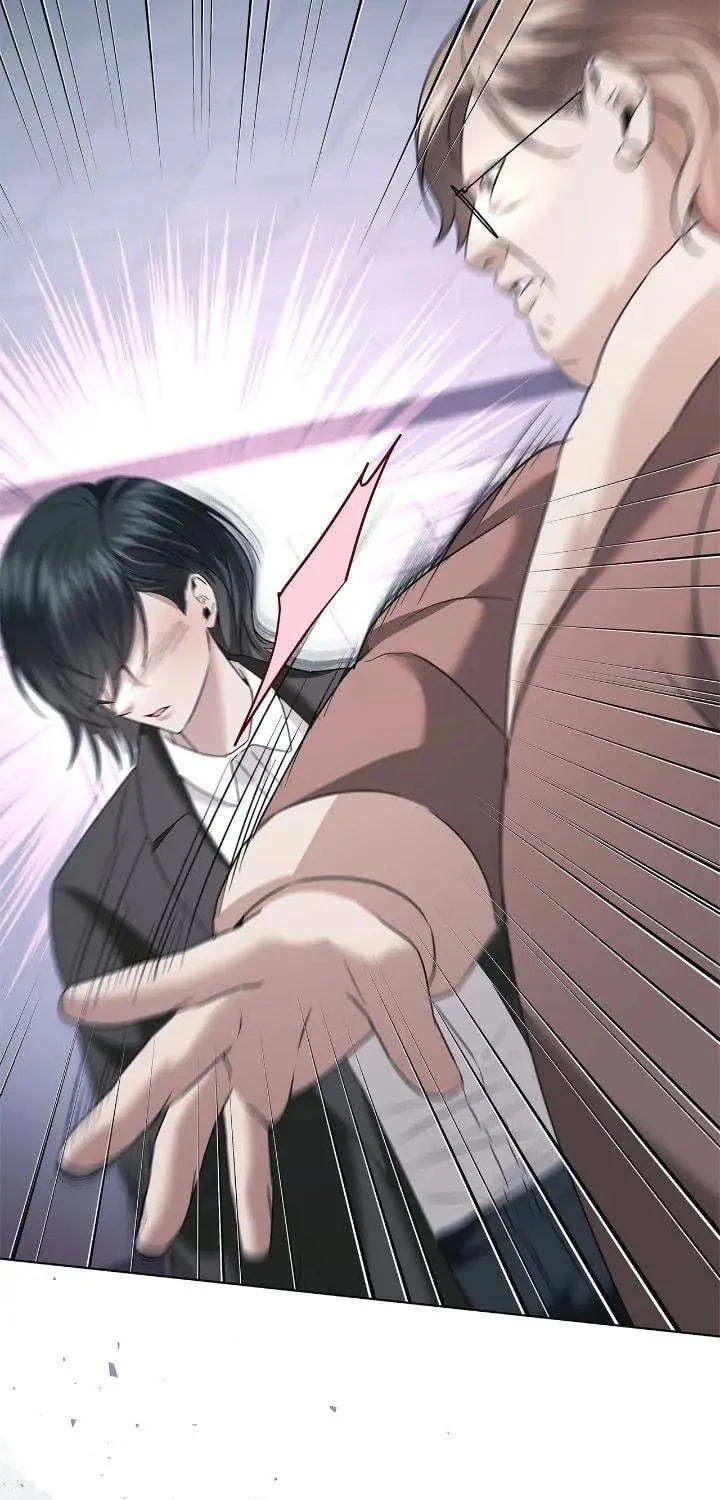 Read AMON: Unrelatable chapter 32 image 43 on Lezhin