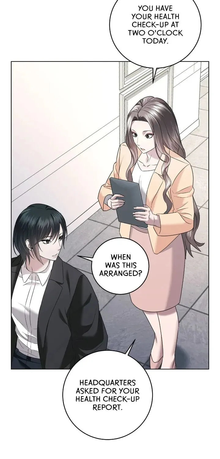 Read AMON: Unrelatable chapter 32 image 6 on Lezhin