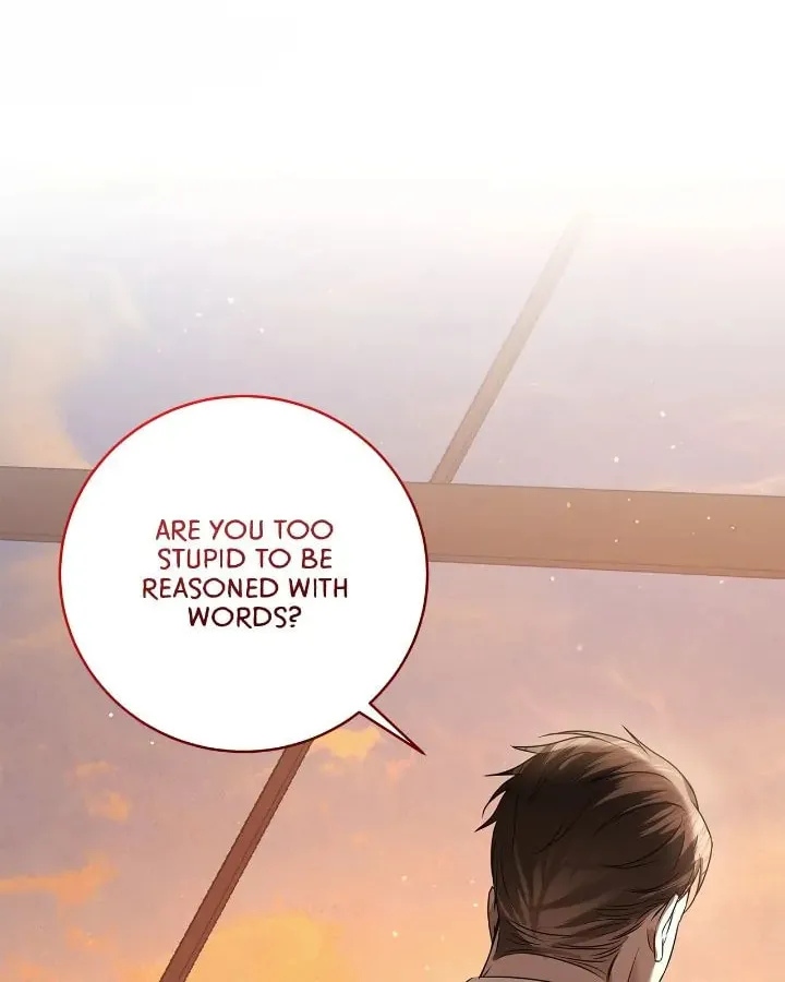 Read AMON: Unrelatable chapter 34 image 21 on Lezhin
