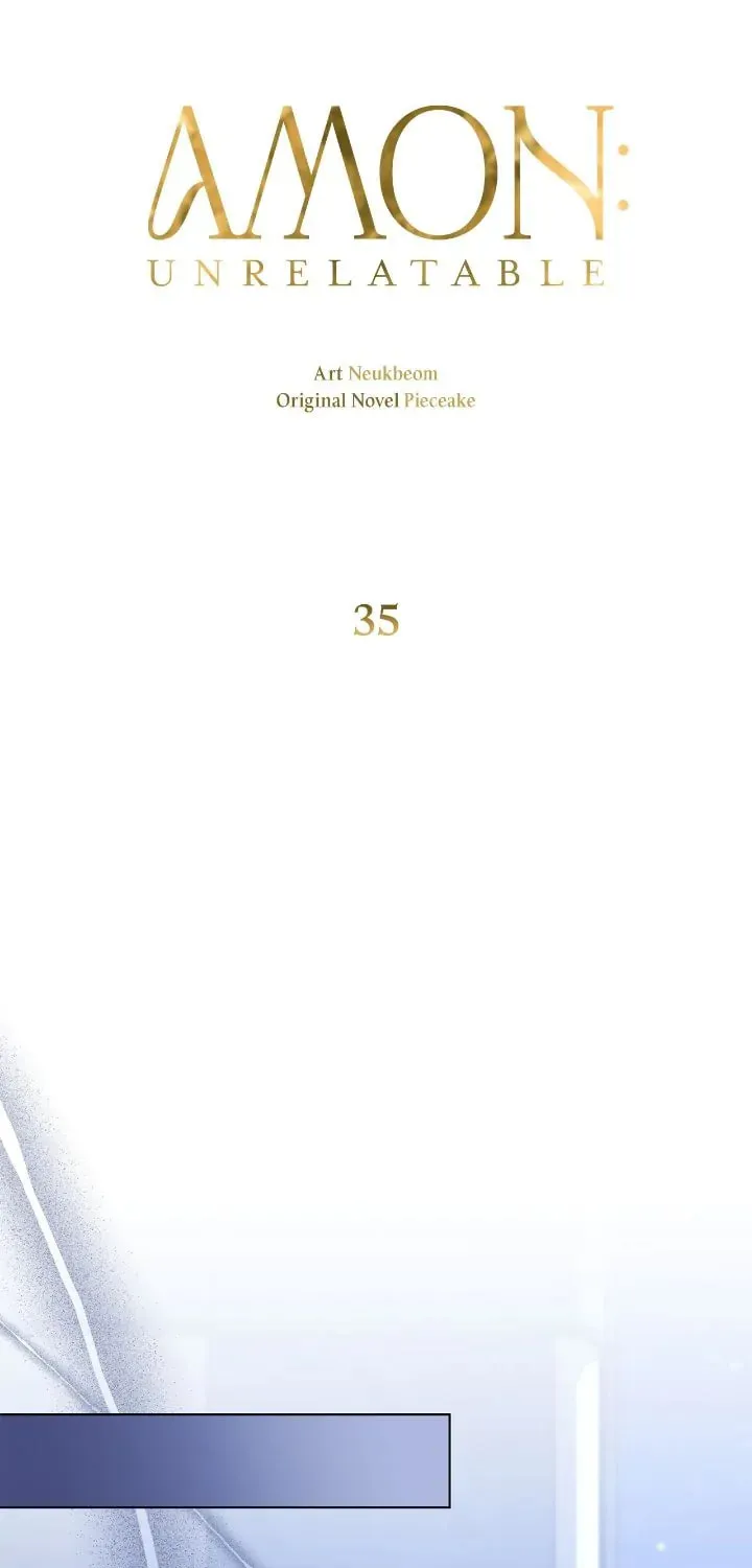 Read AMON: Unrelatable chapter 35 image 40 on Lezhin