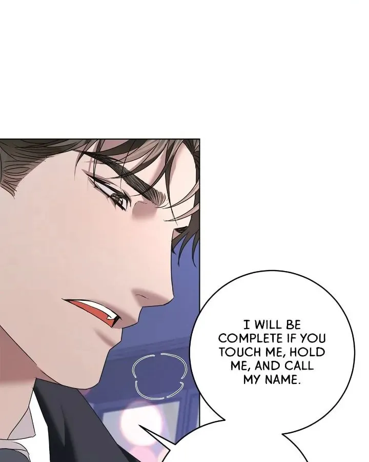 Read AMON: Unrelatable chapter 35 image 75 on Lezhin