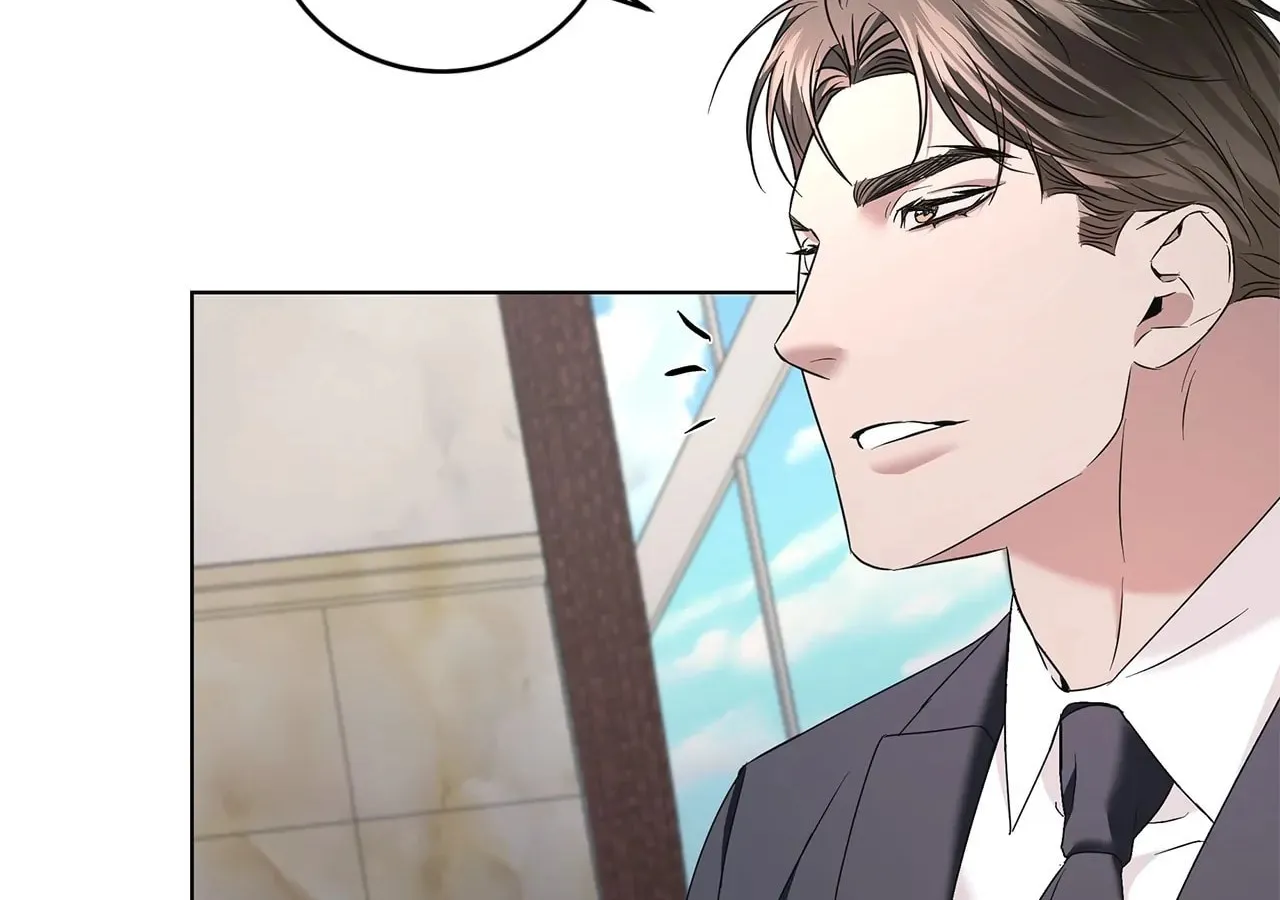 Read AMON: Unrelatable chapter 36 image 14 on Lezhin
