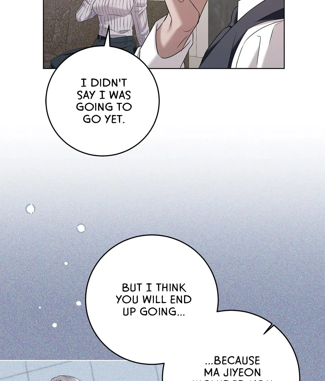 Read AMON: Unrelatable chapter 36 image 43 on Lezhin