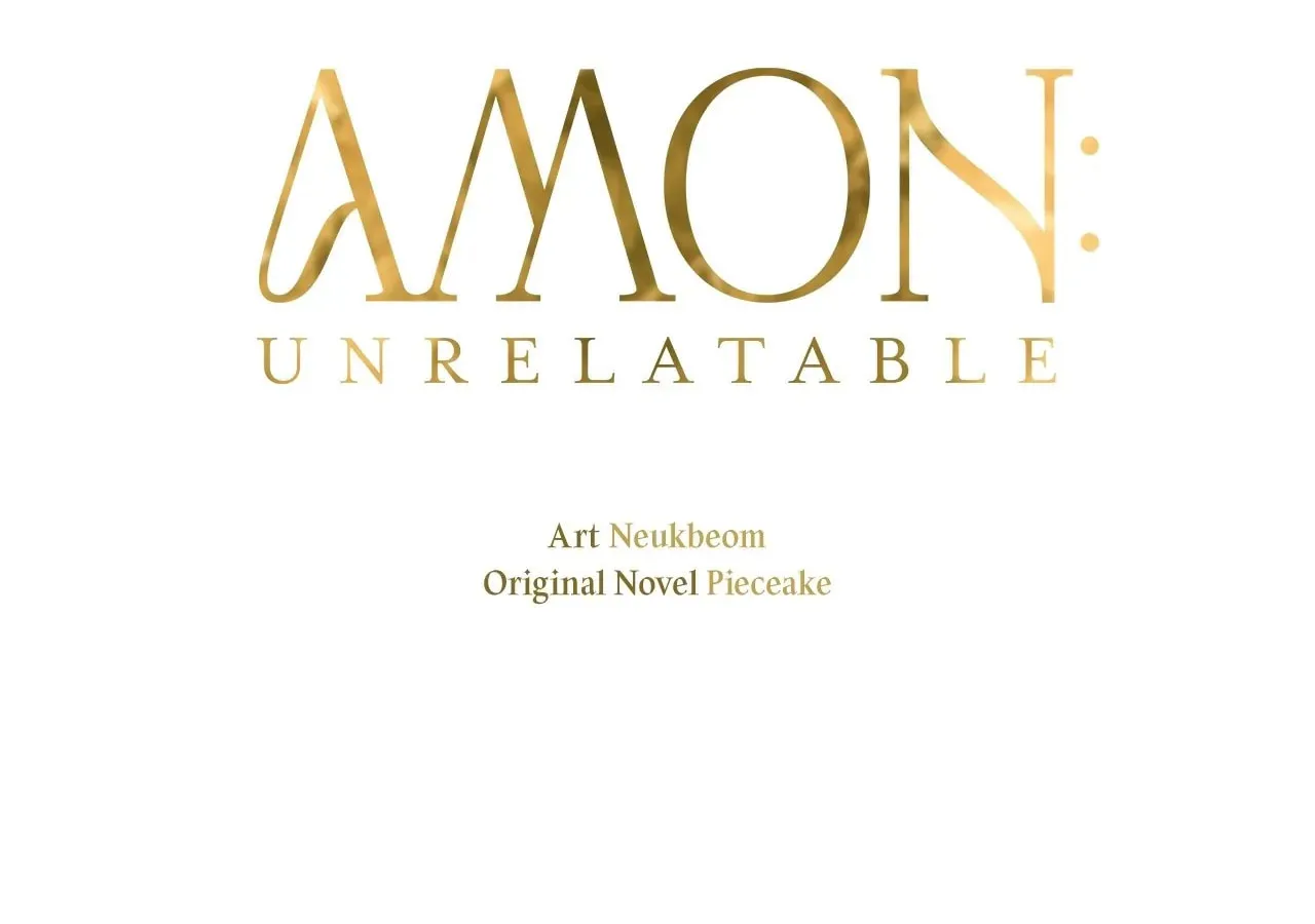 Read AMON: Unrelatable chapter 36 image 7 on Lezhin