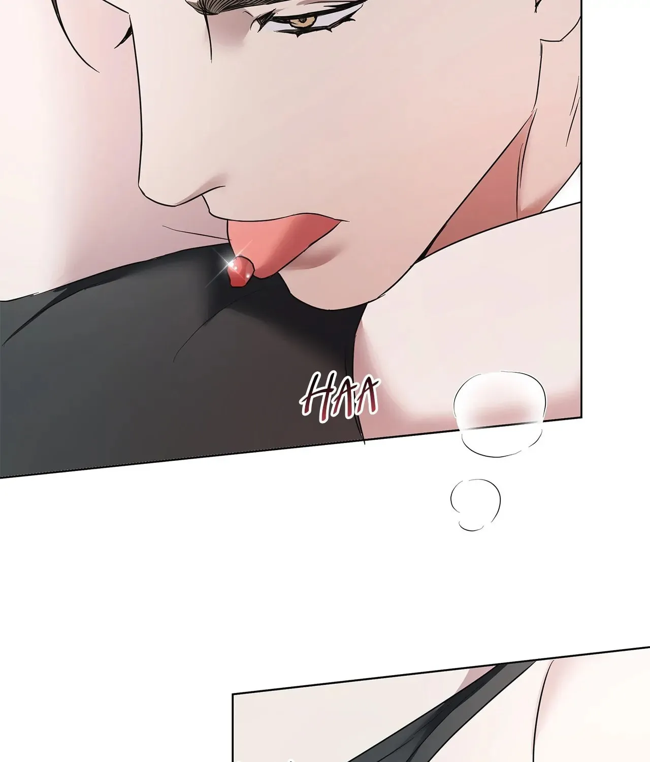 Read AMON: Unrelatable chapter 36 image 82 on Lezhin