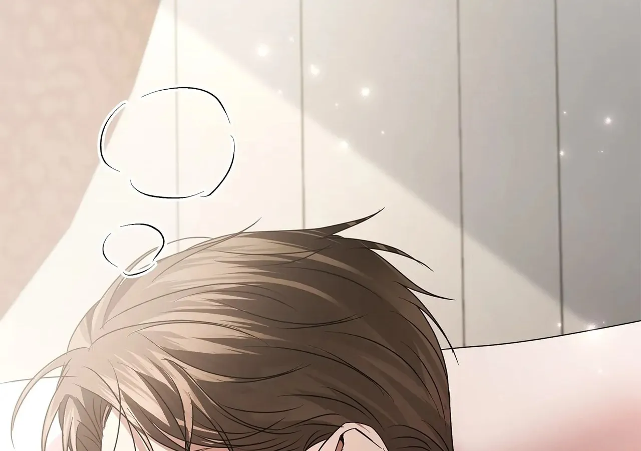 Read AMON: Unrelatable chapter 36 image 90 on Lezhin