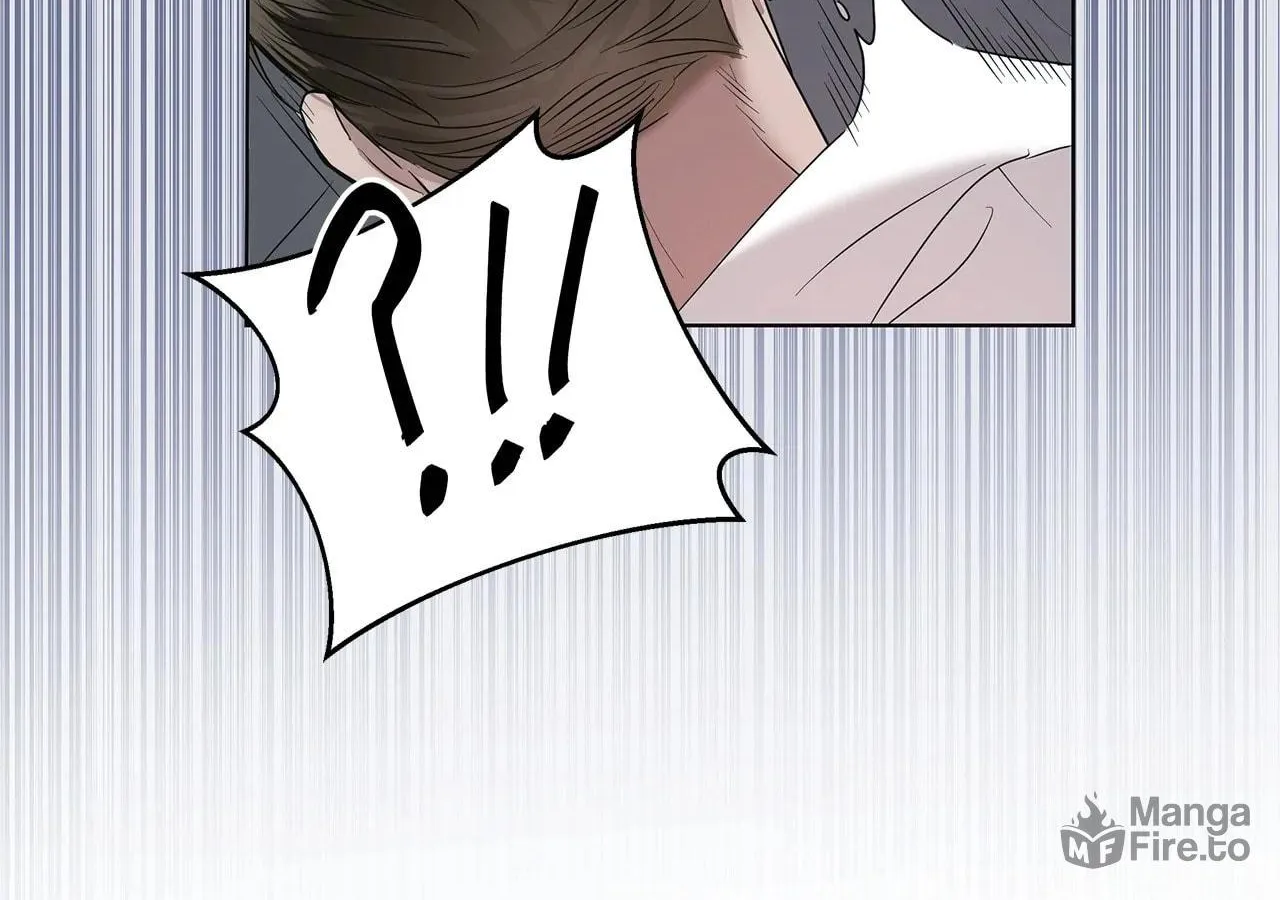 Read AMON: Unrelatable chapter 37 image 101 on Lezhin