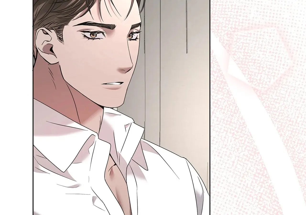 Read AMON: Unrelatable chapter 37 image 126 on Lezhin